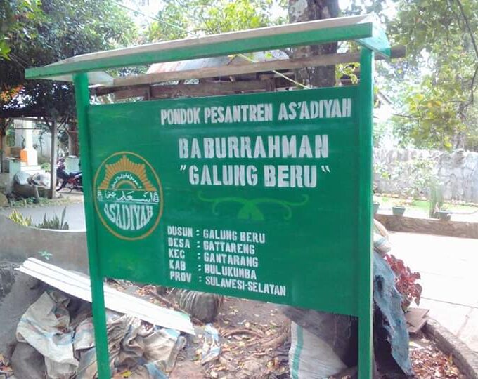 Napak Tilas Berdirinya Pondok Pesantren As’adiyah Galung Beru (Bagian 1)