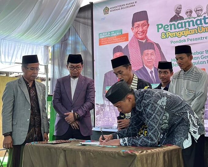 IKA ASGAR Resmi Dikukuhkan, Dr. Bunyamin Yapid: Alumni Adalah Kekuatan Besar Pesantren